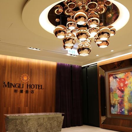 Mingli Hotel Kaohsiung Exterior photo