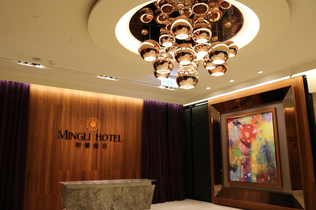 Mingli Hotel Kaohsiung Exterior photo