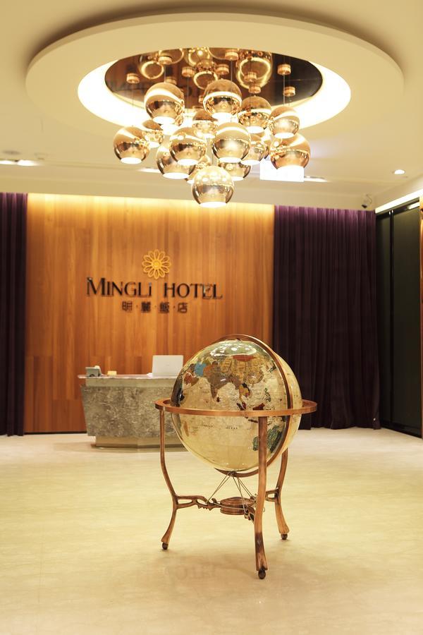 Mingli Hotel Kaohsiung Exterior photo