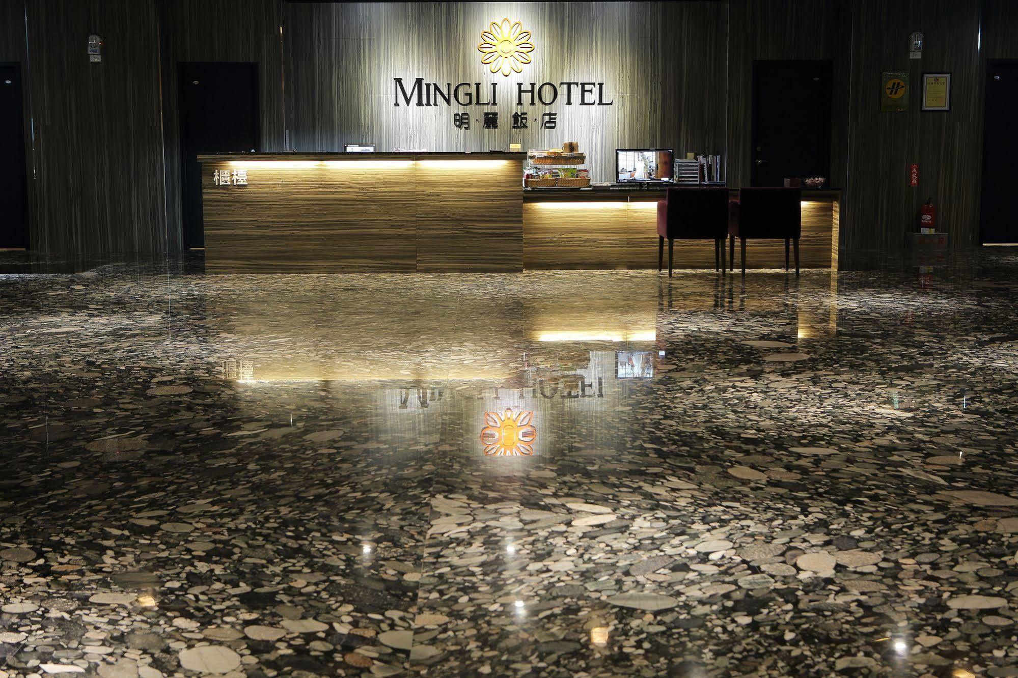 Mingli Hotel Kaohsiung Exterior photo
